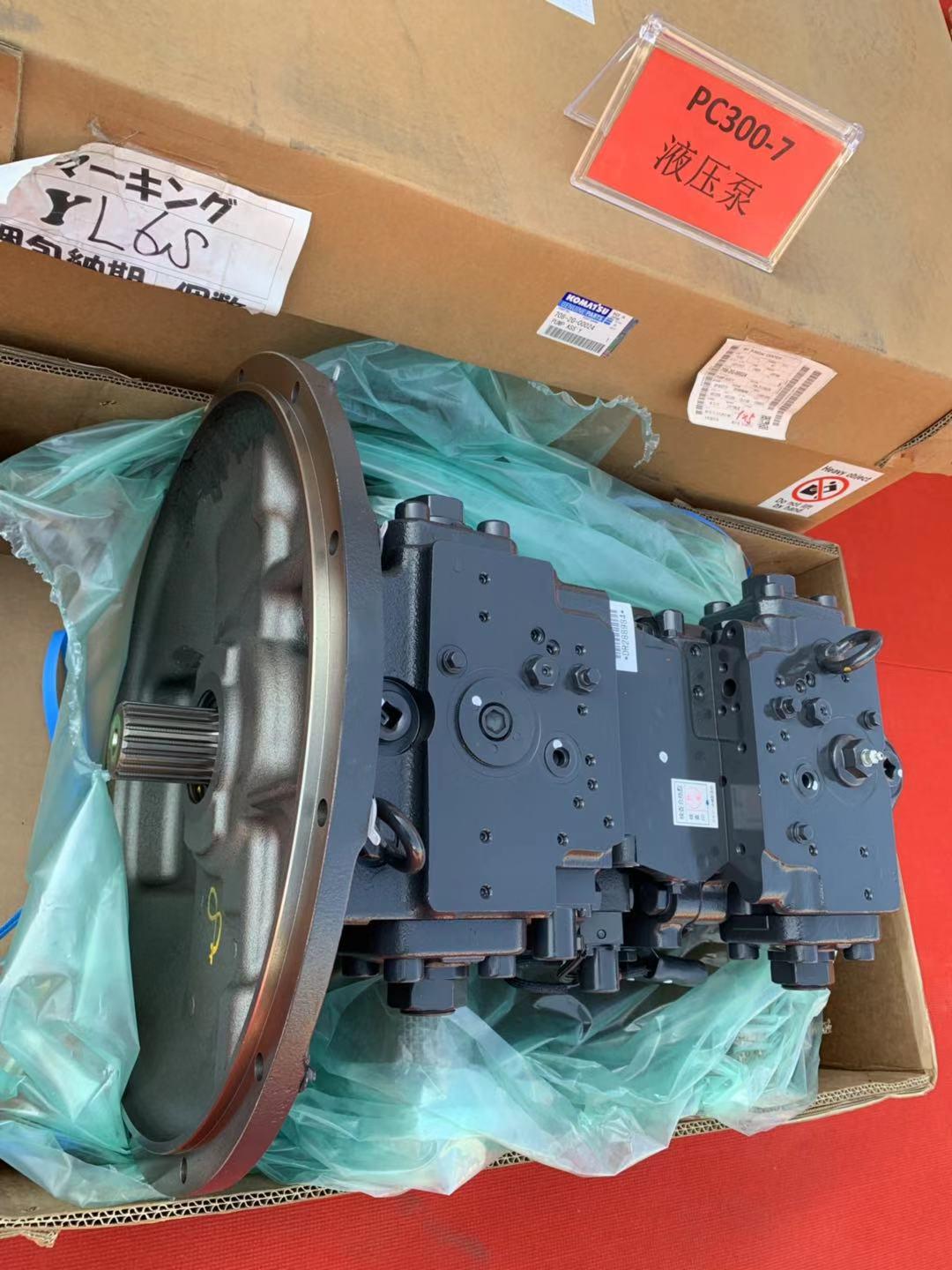 Excavator Parts List 